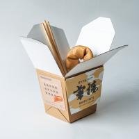 chinese food takeout box